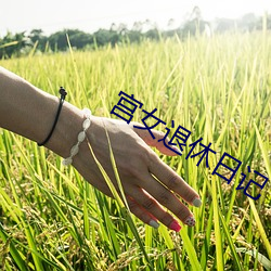 鸿运国际·(中国)会员登录入口
