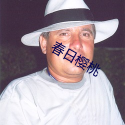 鸿运国际·(中国)会员登录入口