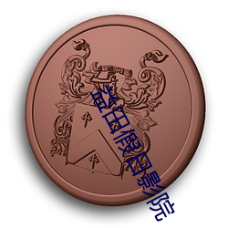 乐虎国际·lehu(中国)官方网站登录