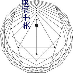 大发welcome(中国游)首页官网登录