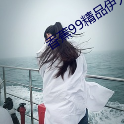 918博天堂·(中国)手机版客户端
