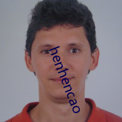 henhencao