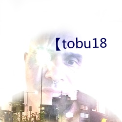 tobu18