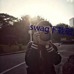 swagƽ ĿӪ