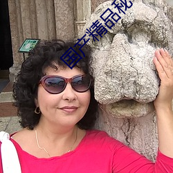 国产精品秘 入(rù)口蜜桃全新升级加入亚(yà)洲专区