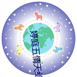 米乐M6·(中国)官方网站