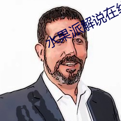 BG大游(中国)唯一官方网站