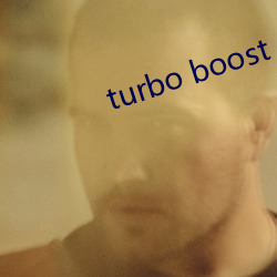 turbo boost