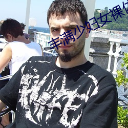 丰满少妇女裸体BBW