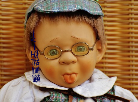 一v一(yī)空(kōng)降直(zhí)播