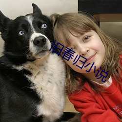 金年会(中国)官方网站