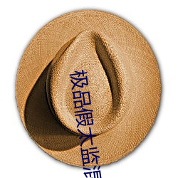 AG真人平台(中国)官方网站