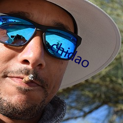 chidao