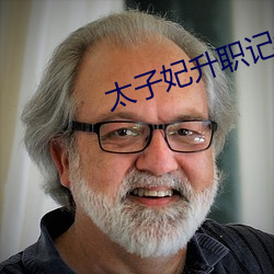 AG真人平台(中国)官方网站