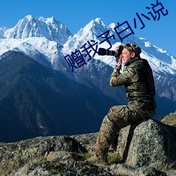 鸿运国际·(中国)会员登录入口