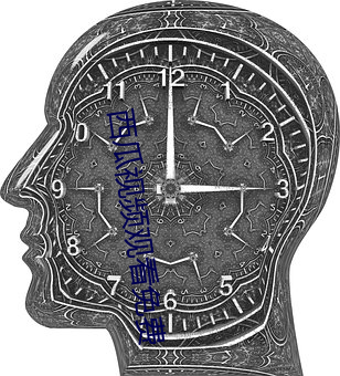 西瓜视频(頻)观看免(免)费