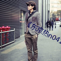 《东京热n0411