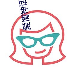 凯时国际·(中国)娱乐官方网站