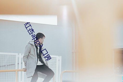 918博天堂·(中国)手机版客户端
