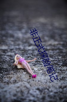BG大游(中国)唯一官方网站