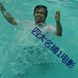 918博天堂·(中国)手机版客户端