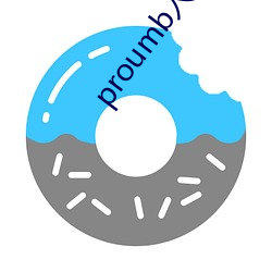 proumb入口拿走不谢 （感性认识）