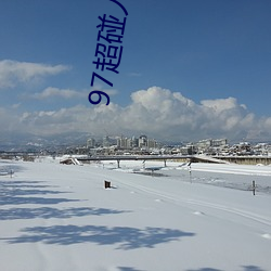 suncitygroup太阳集团--官方网站