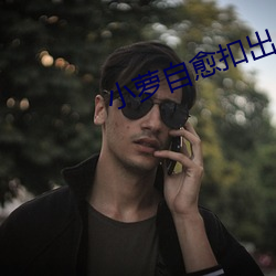 918博天堂·(中国)手机版客户端