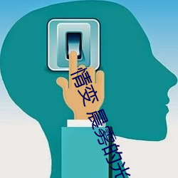 金年会(中国)官方网站
