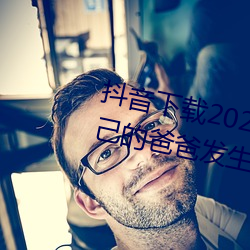 2023׿ֺԼİְֱô