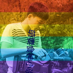 尊龙凯时·(中国)官方网站