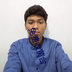 金年会(中国)官方网站