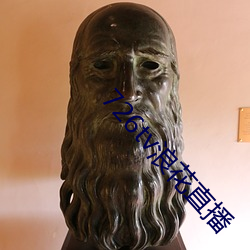 918博天堂·(中国)手机版客户端