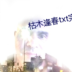 suncitygroup太阳集团--官方网站