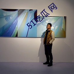 51吃瓜 網