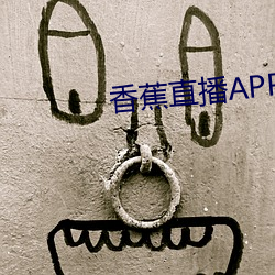 鸿运国际·(中国)会员登录入口