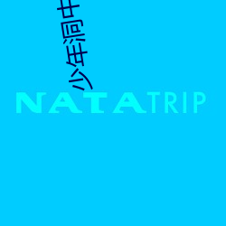 尊龙凯时·(中国)官方网站