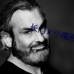 金年会(中国)官方网站