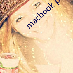 macbook pro18