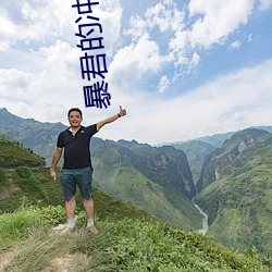 金年会(中国)官方网站