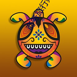 商务旅行戴帽子女老板同行