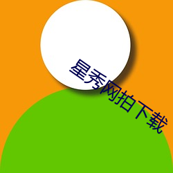 金年会(中国)官方网站
