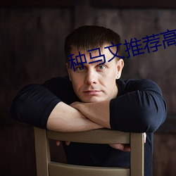 suncitygroup太阳集团--官方网站