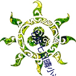 米乐M6·(中国)官方网站