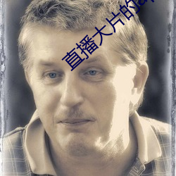 九游会登录j9入口 - 中国官方网站 | 真人游戏第一品牌