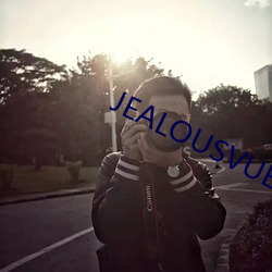 JEALOUSVUE日本成熟IPH （替古人担忧）