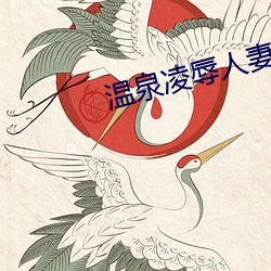 九游会登录j9入口 - 中国官方网站 | 真人游戏第一品牌