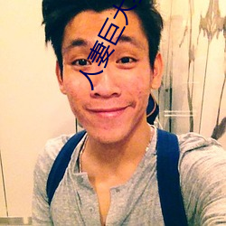 人妻巨大乳(乳)挤(擠)奶(奶)水(水)HD免费看(看)