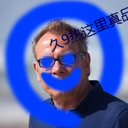 BG大游(中国)唯一官方网站