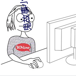 鬼故事小说